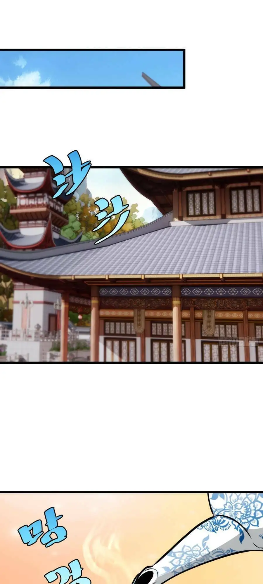 Truyện Tranh Tự Kỷ Luật Ta Đây Bất Khả Chiến Bại trang 6