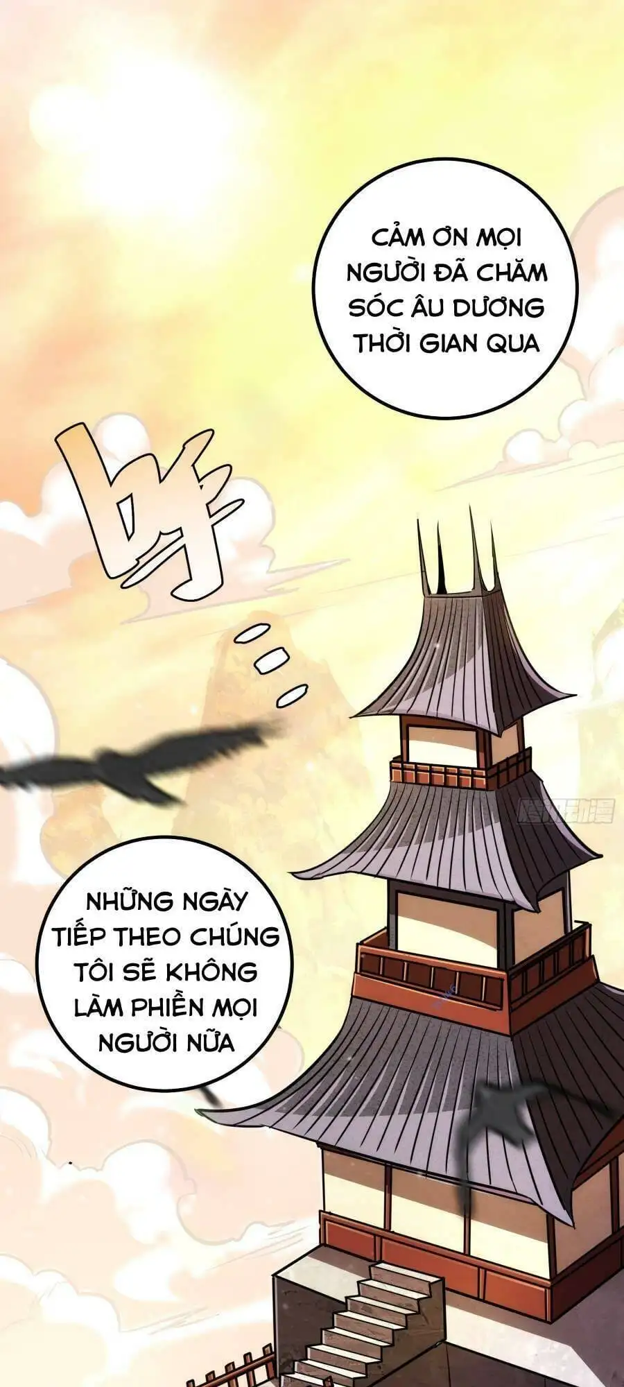 Truyện Tranh Tự Kỷ Luật Ta Đây Bất Khả Chiến Bại trang 6