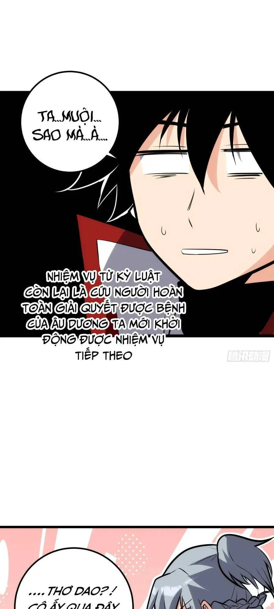 Truyện Tranh Tự Kỷ Luật Ta Đây Bất Khả Chiến Bại trang 6