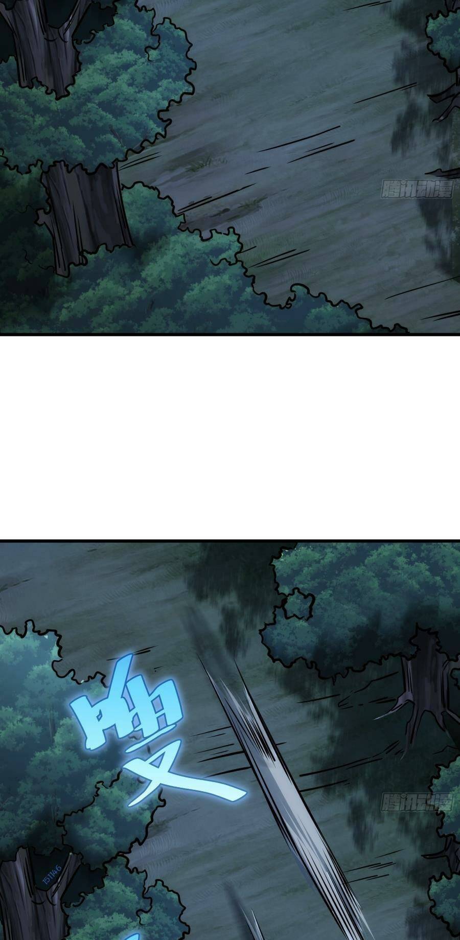 Truyện Tranh Tự Kỷ Luật Ta Đây Bất Khả Chiến Bại trang 6