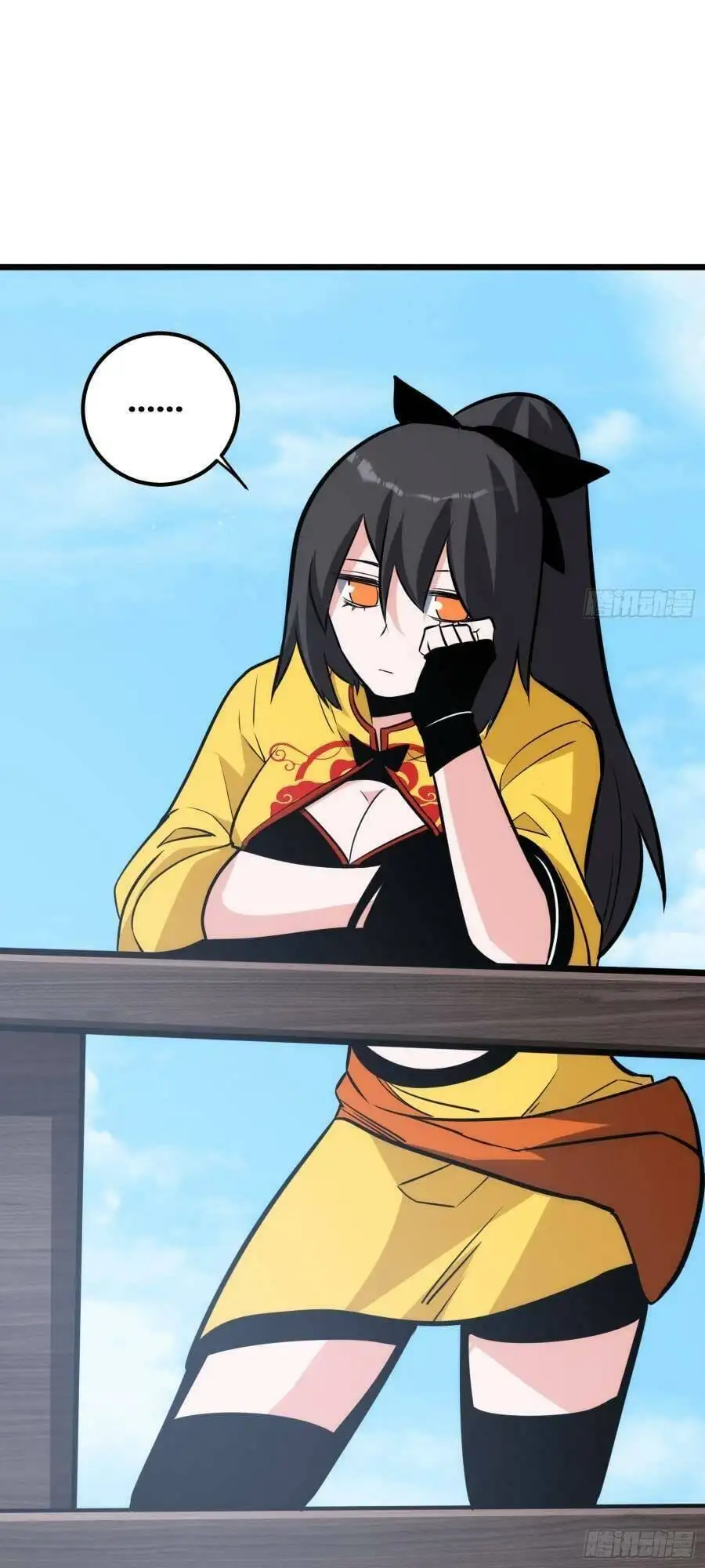 Truyện Tranh Tự Kỷ Luật Ta Đây Bất Khả Chiến Bại trang 6