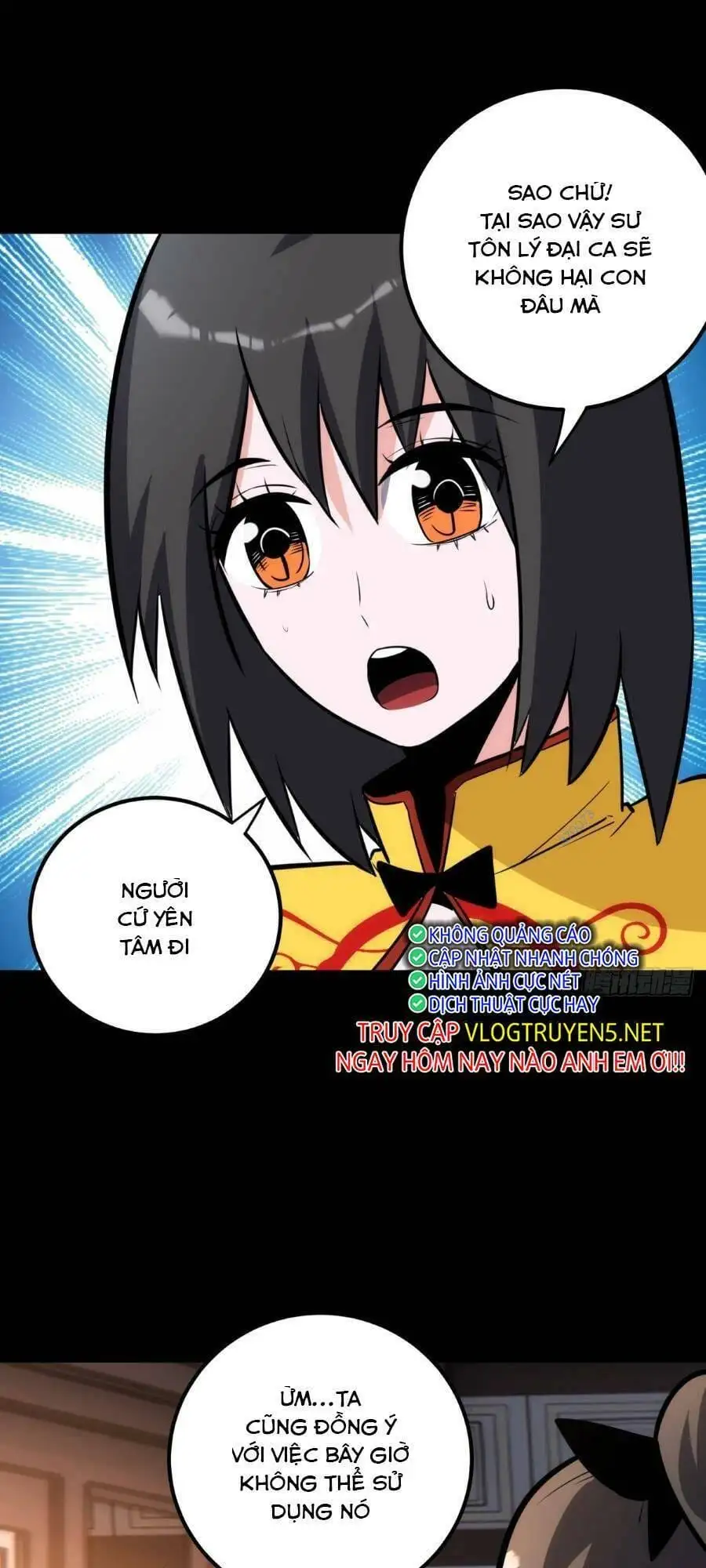 Truyện Tranh Tự Kỷ Luật Ta Đây Bất Khả Chiến Bại trang 6