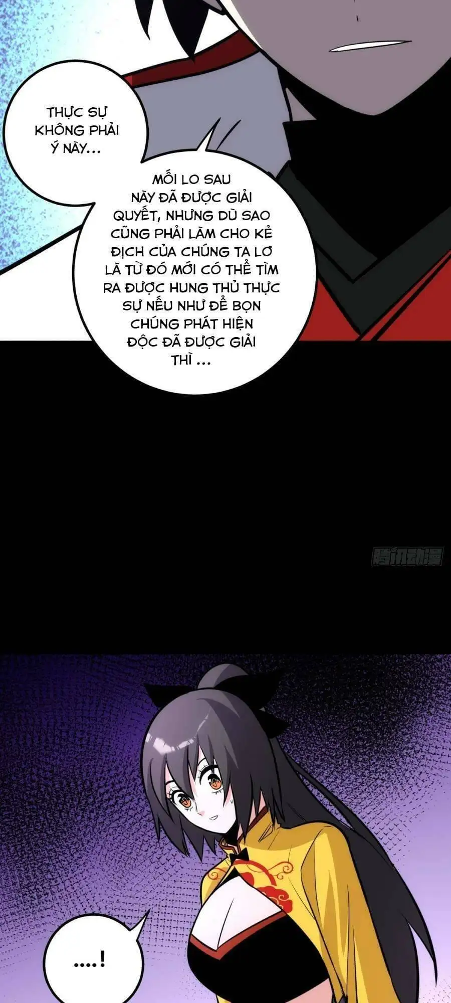 Truyện Tranh Tự Kỷ Luật Ta Đây Bất Khả Chiến Bại trang 6