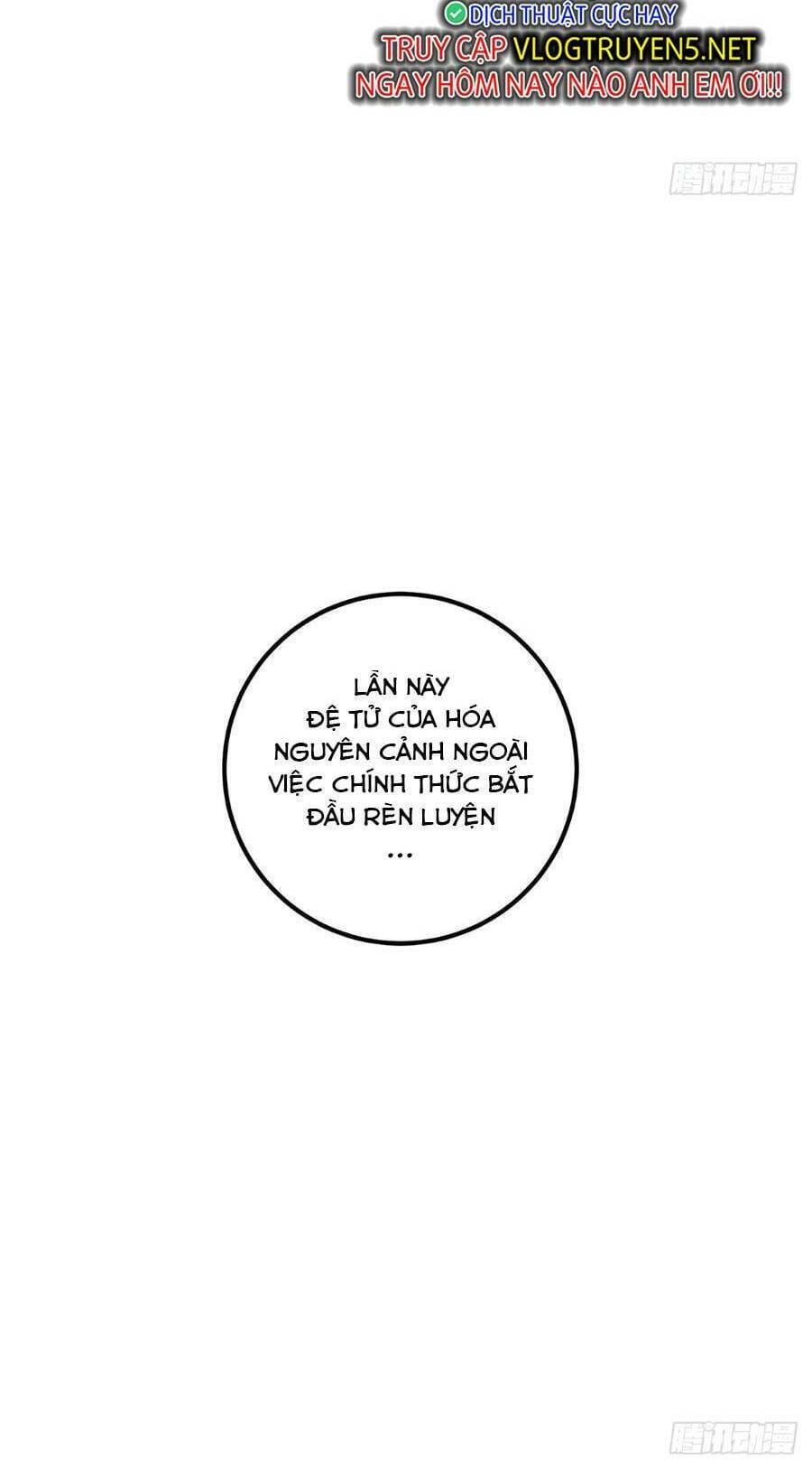 Truyện Tranh Tự Kỷ Luật Ta Đây Bất Khả Chiến Bại trang 6