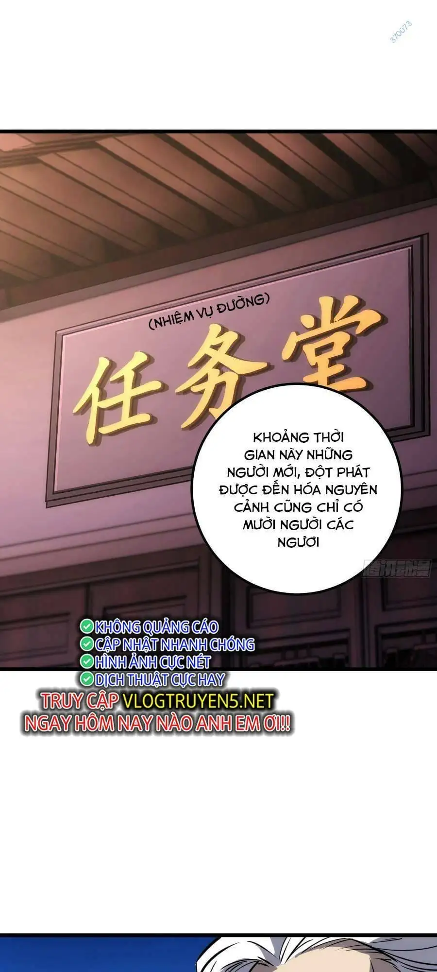 Truyện Tranh Tự Kỷ Luật Ta Đây Bất Khả Chiến Bại trang 6