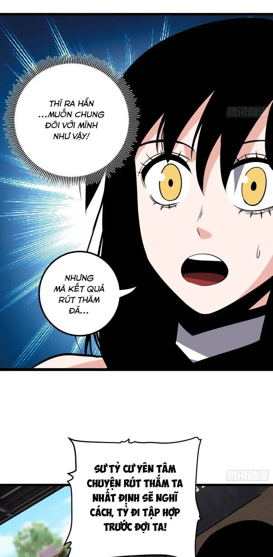 Truyện Tranh Tự Kỷ Luật Ta Đây Bất Khả Chiến Bại trang 6