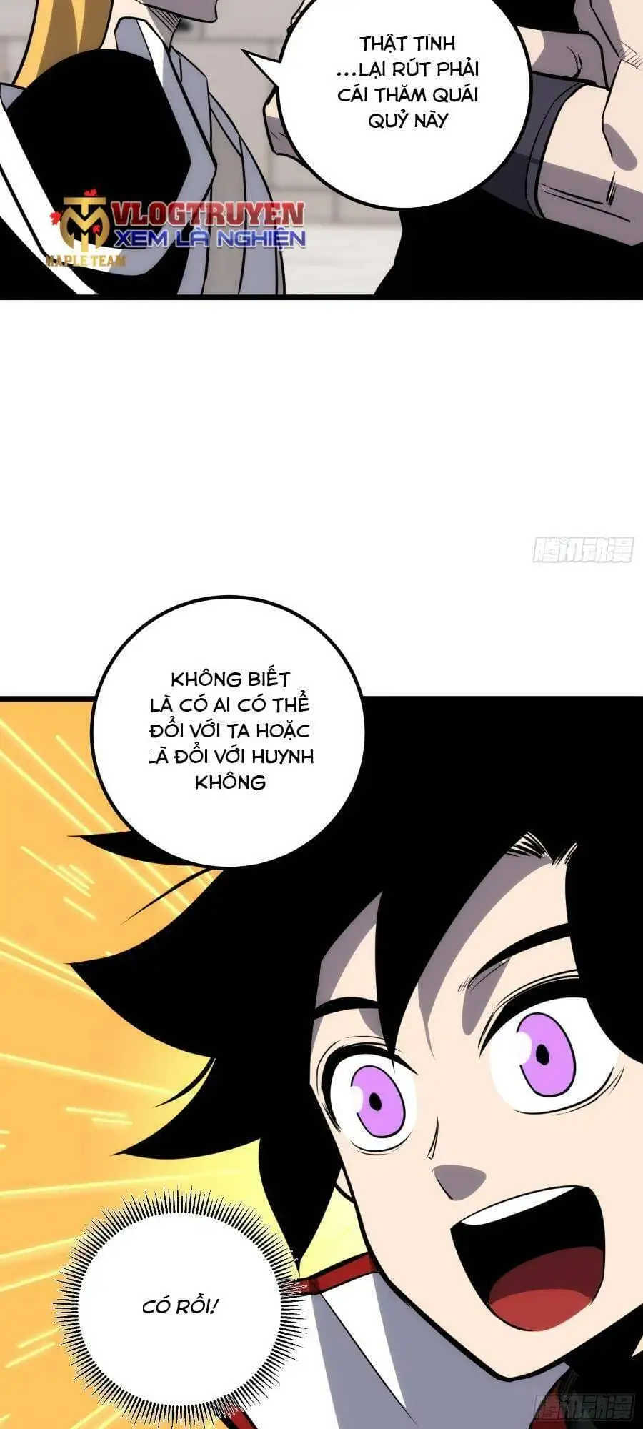 Truyện Tranh Tự Kỷ Luật Ta Đây Bất Khả Chiến Bại trang 6