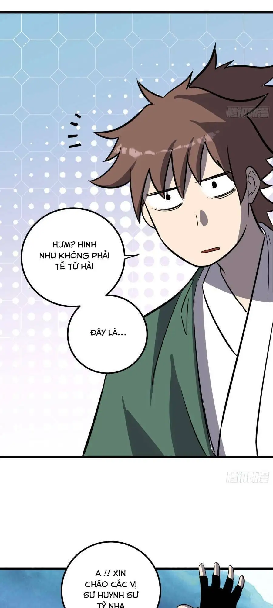 Truyện Tranh Tự Kỷ Luật Ta Đây Bất Khả Chiến Bại trang 6