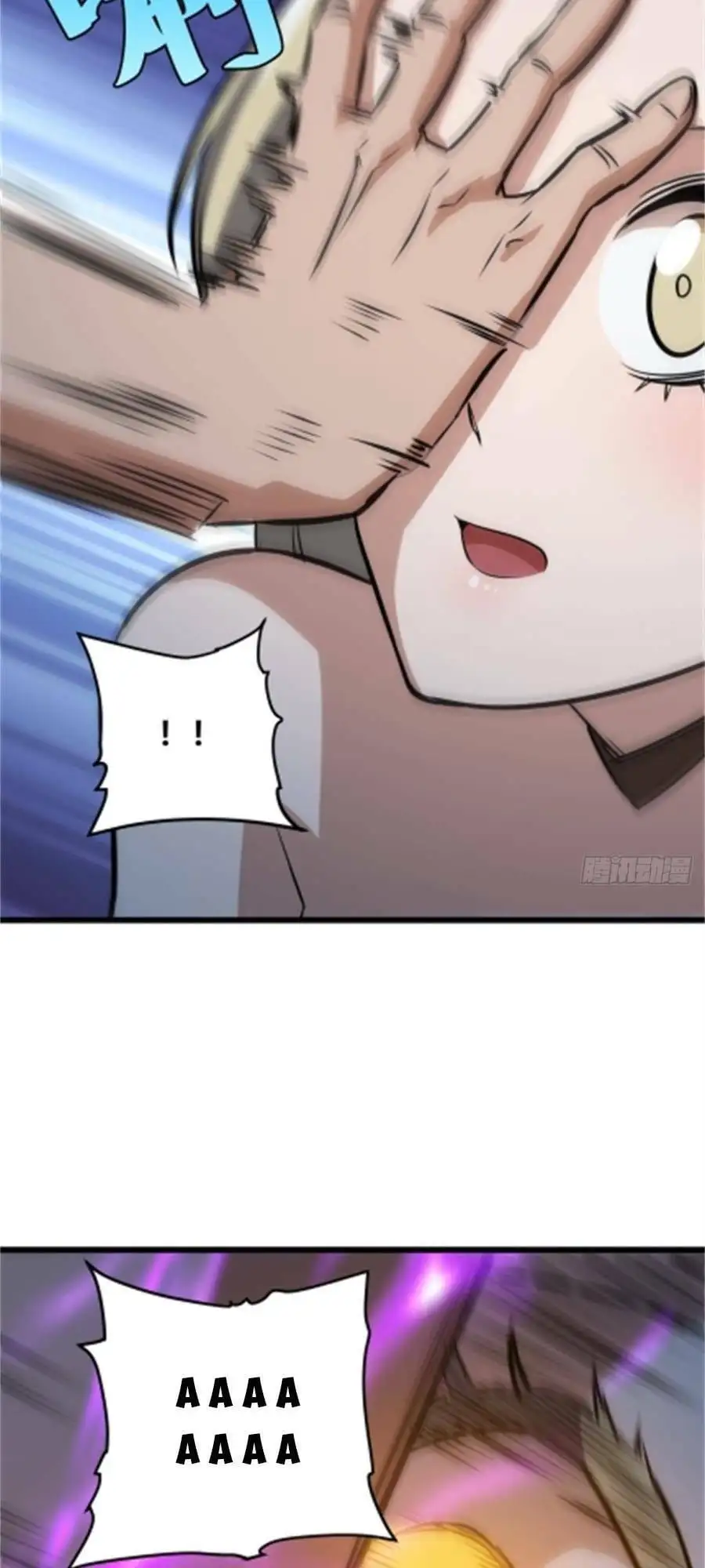 Truyện Tranh Tự Kỷ Luật Ta Đây Bất Khả Chiến Bại trang 6