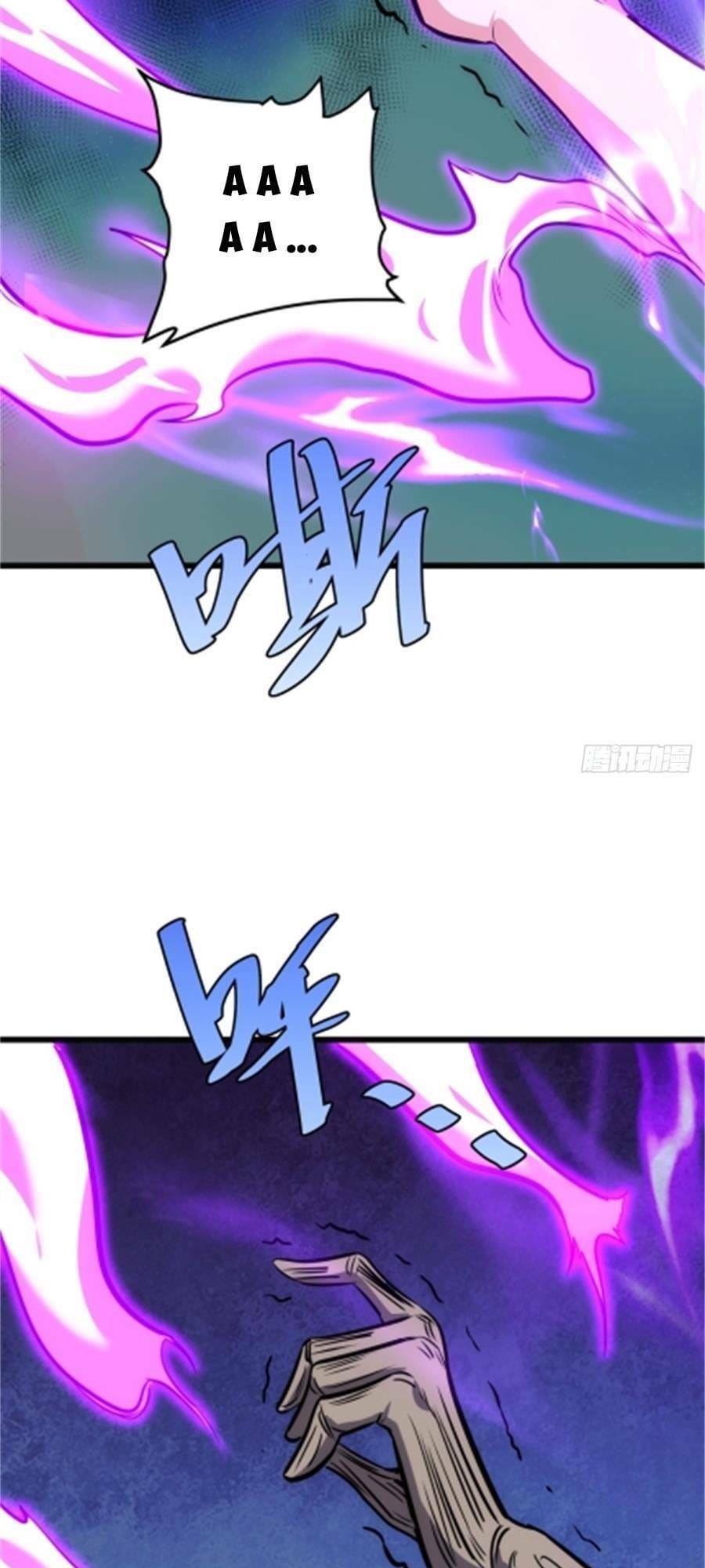 Truyện Tranh Tự Kỷ Luật Ta Đây Bất Khả Chiến Bại trang 6