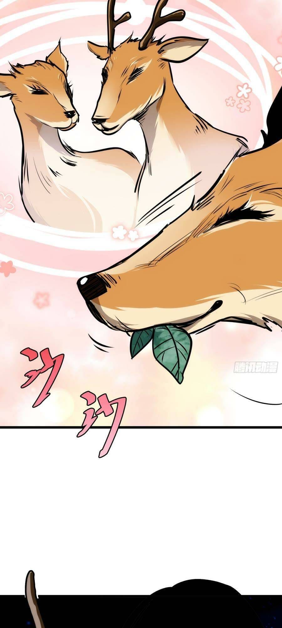 Truyện Tranh Tự Kỷ Luật Ta Đây Bất Khả Chiến Bại trang 6