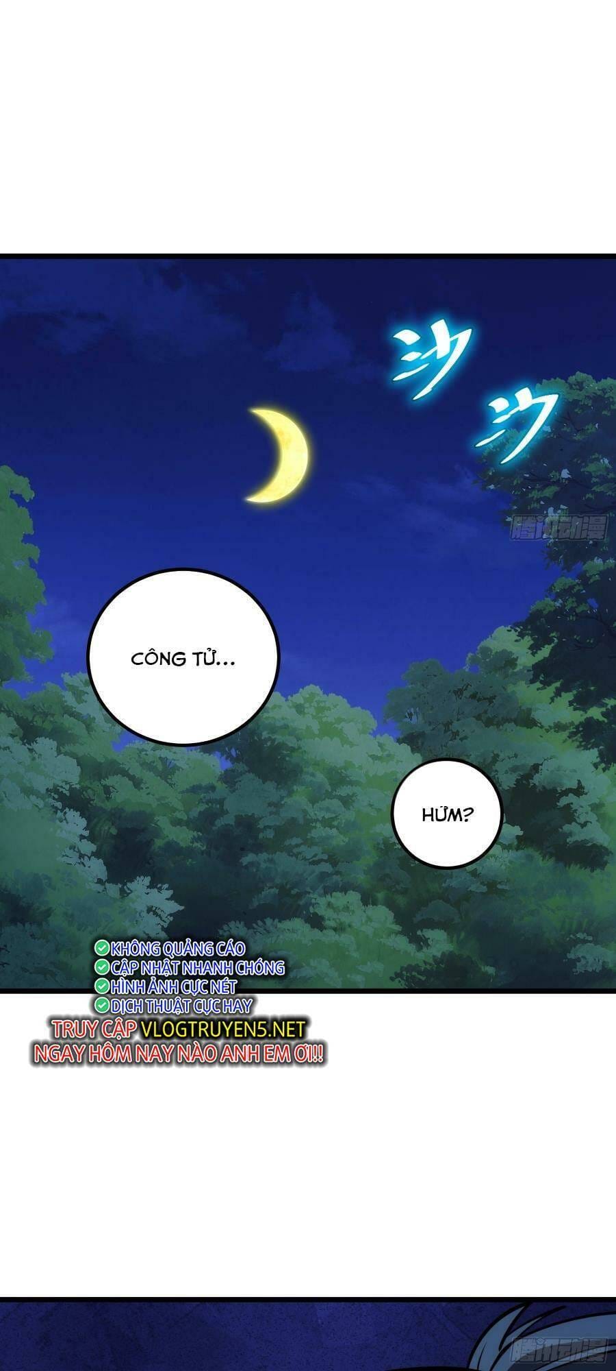 Truyện Tranh Tự Kỷ Luật Ta Đây Bất Khả Chiến Bại trang 6