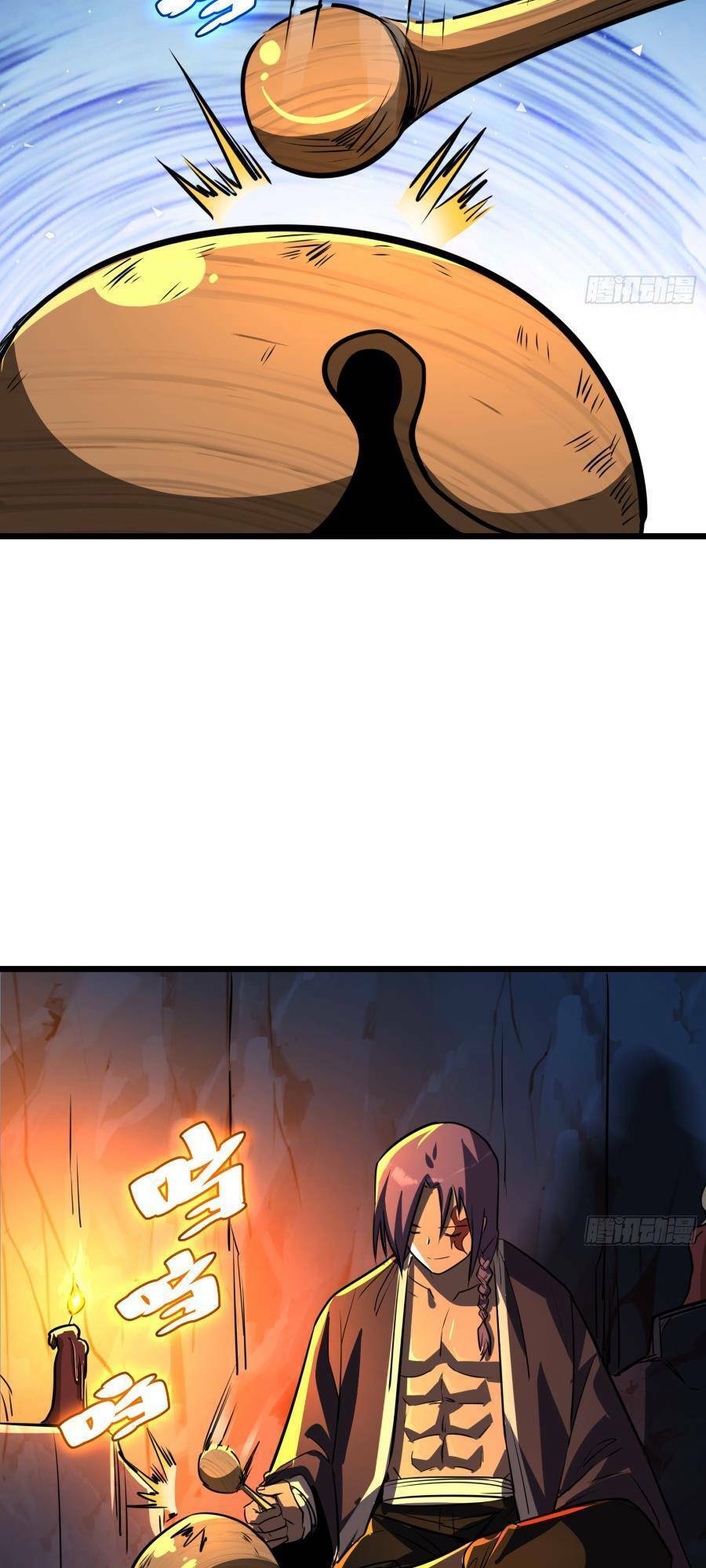 Truyện Tranh Tự Kỷ Luật Ta Đây Bất Khả Chiến Bại trang 6