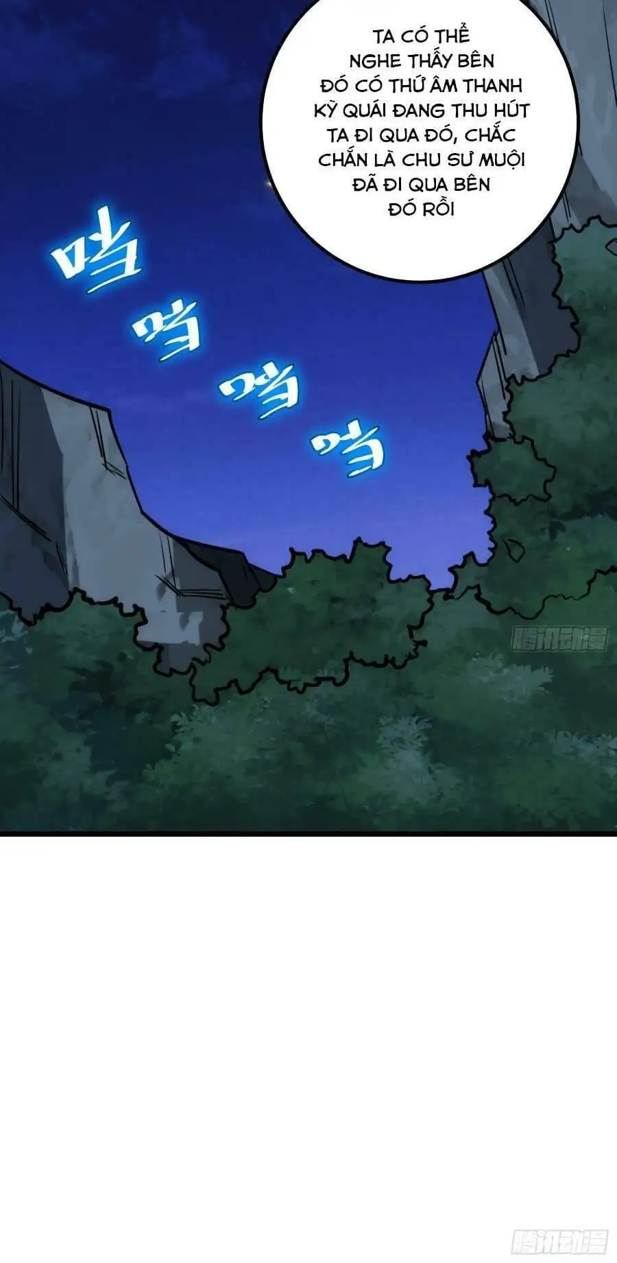 Truyện Tranh Tự Kỷ Luật Ta Đây Bất Khả Chiến Bại trang 6