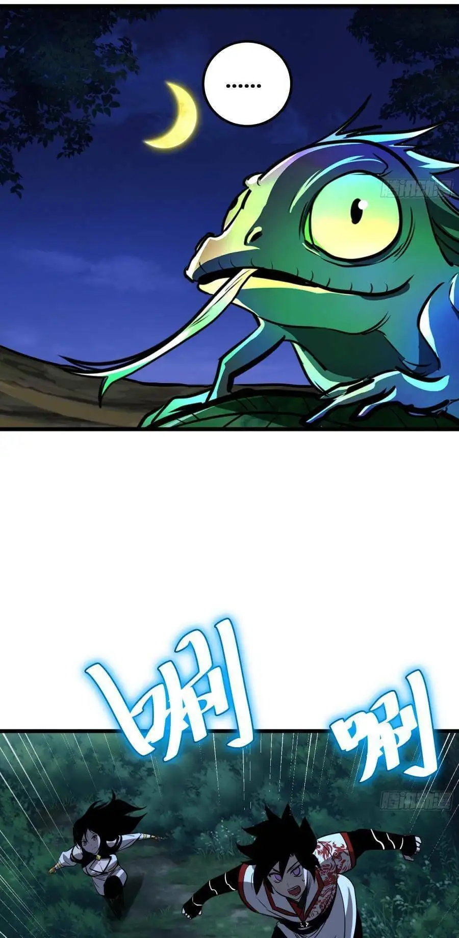 Truyện Tranh Tự Kỷ Luật Ta Đây Bất Khả Chiến Bại trang 6