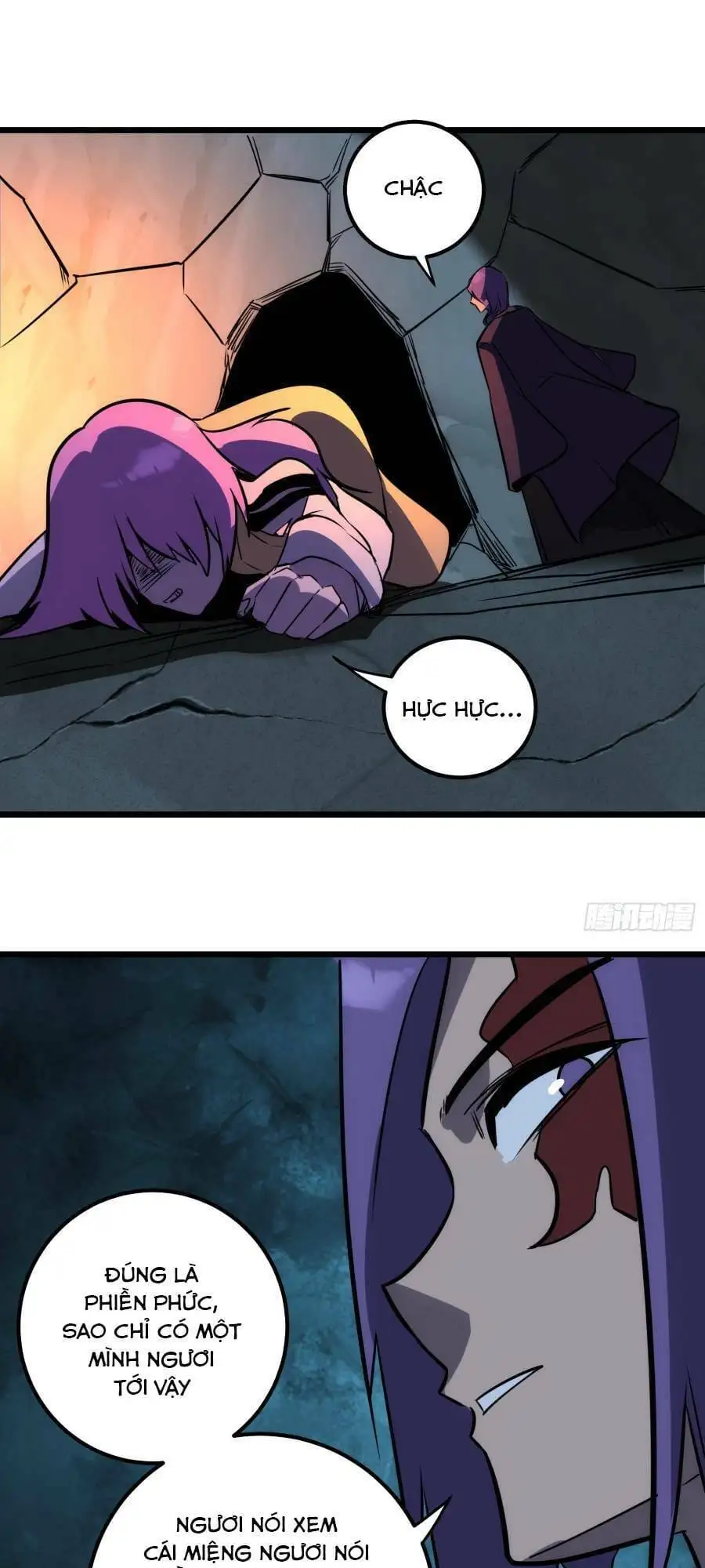 Truyện Tranh Tự Kỷ Luật Ta Đây Bất Khả Chiến Bại trang 6