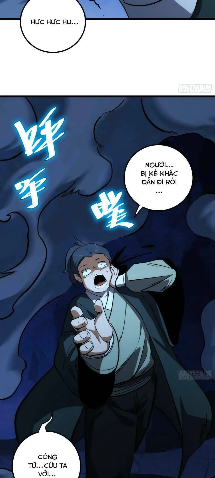 Truyện Tranh Tự Kỷ Luật Ta Đây Bất Khả Chiến Bại trang 6