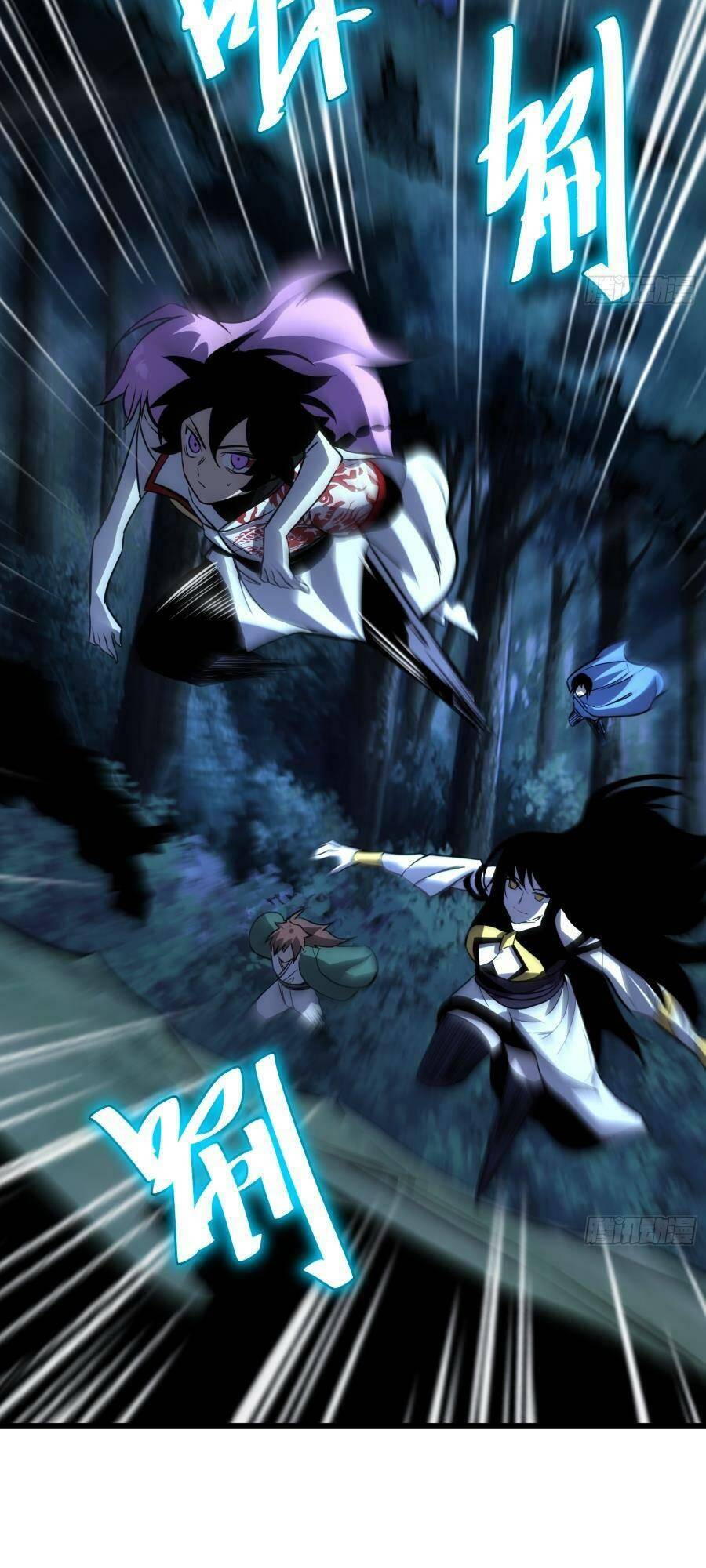 Truyện Tranh Tự Kỷ Luật Ta Đây Bất Khả Chiến Bại trang 6