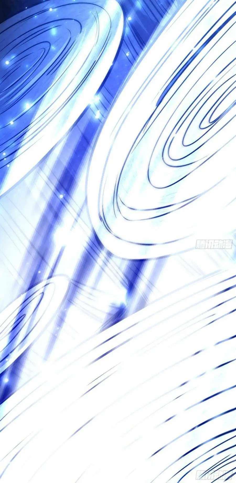 Truyện Tranh Tự Kỷ Luật Ta Đây Bất Khả Chiến Bại trang 6