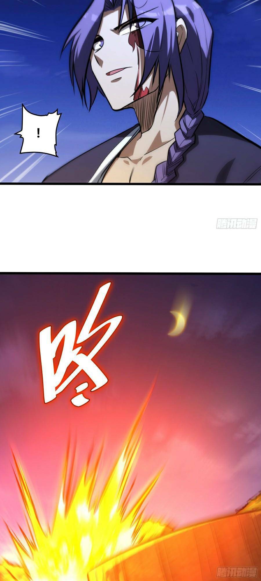 Truyện Tranh Tự Kỷ Luật Ta Đây Bất Khả Chiến Bại trang 6