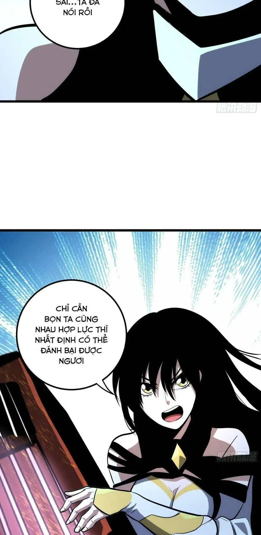 Truyện Tranh Tự Kỷ Luật Ta Đây Bất Khả Chiến Bại trang 6