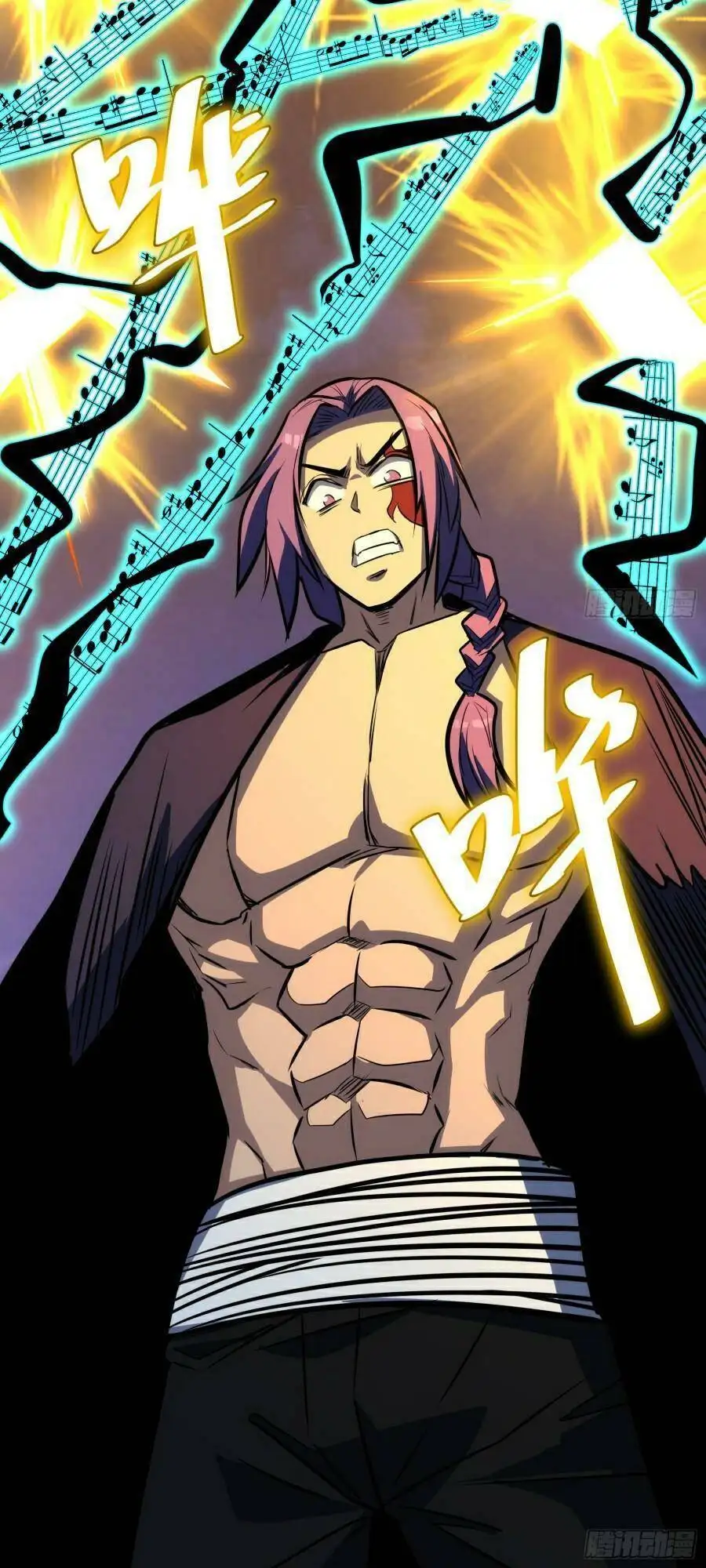 Truyện Tranh Tự Kỷ Luật Ta Đây Bất Khả Chiến Bại trang 6