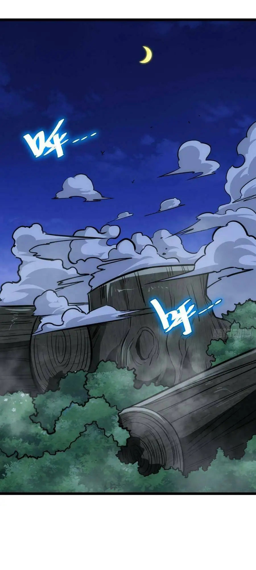 Truyện Tranh Tự Kỷ Luật Ta Đây Bất Khả Chiến Bại trang 6