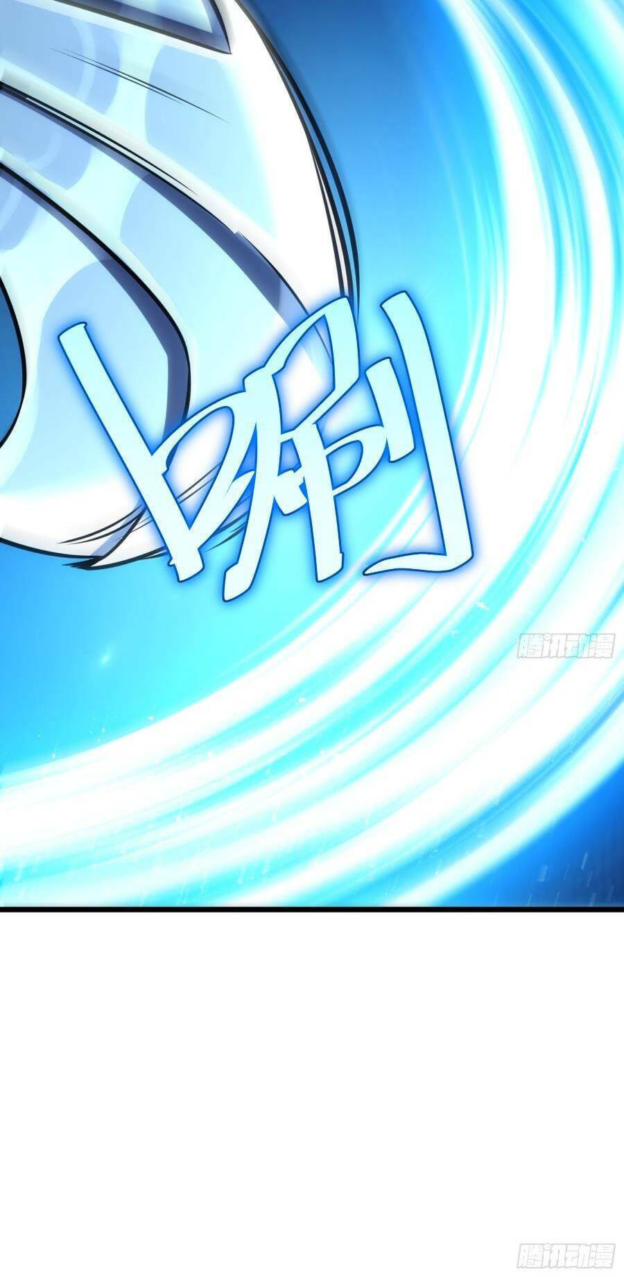 Truyện Tranh Tự Kỷ Luật Ta Đây Bất Khả Chiến Bại trang 6