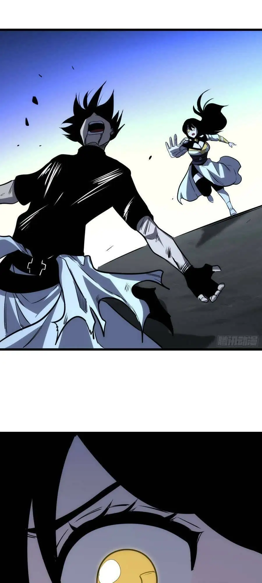 Truyện Tranh Tự Kỷ Luật Ta Đây Bất Khả Chiến Bại trang 6