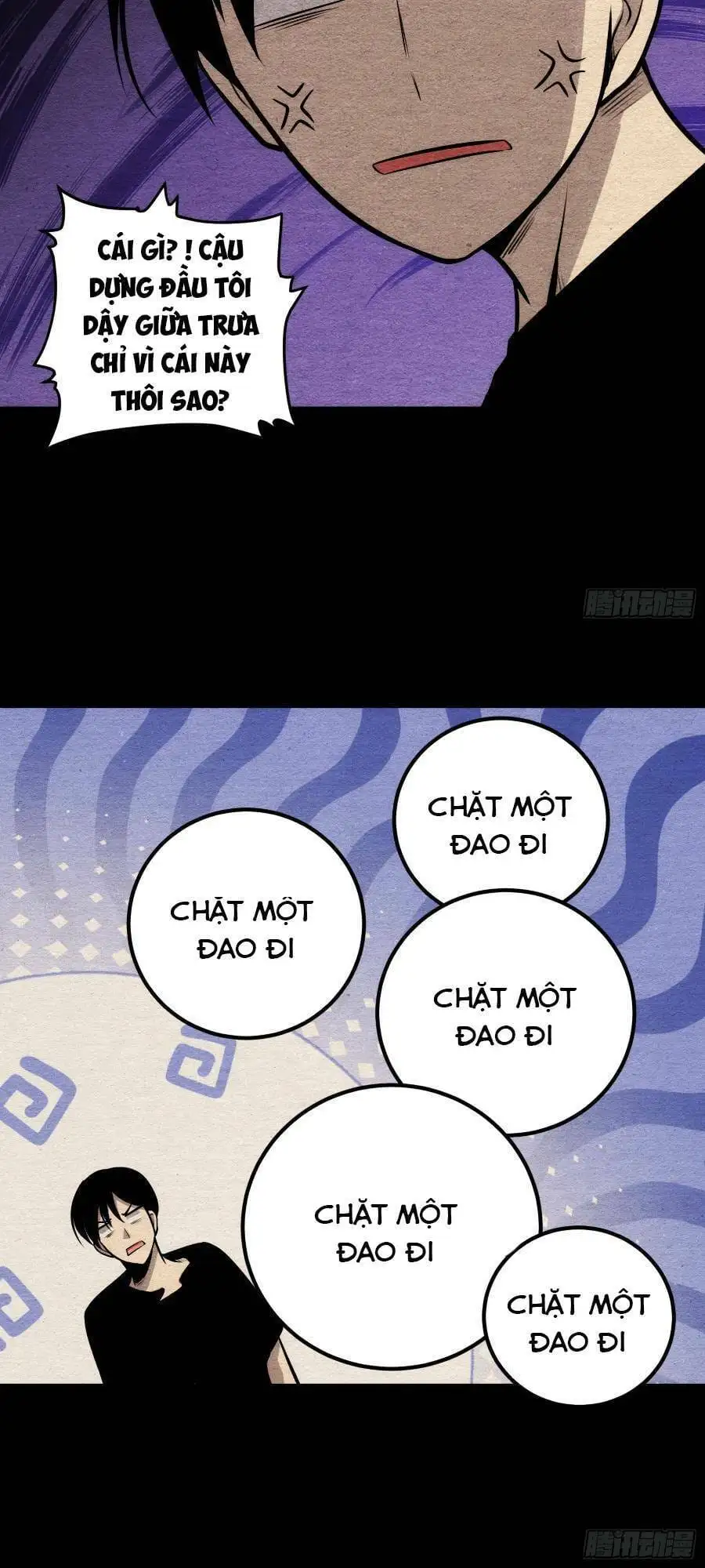 Truyện Tranh Tự Kỷ Luật Ta Đây Bất Khả Chiến Bại trang 6