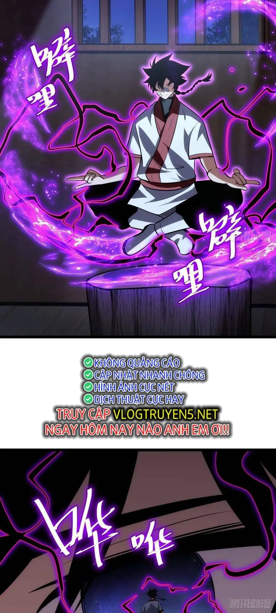 Truyện Tranh Tự Kỷ Luật Ta Đây Bất Khả Chiến Bại trang 6