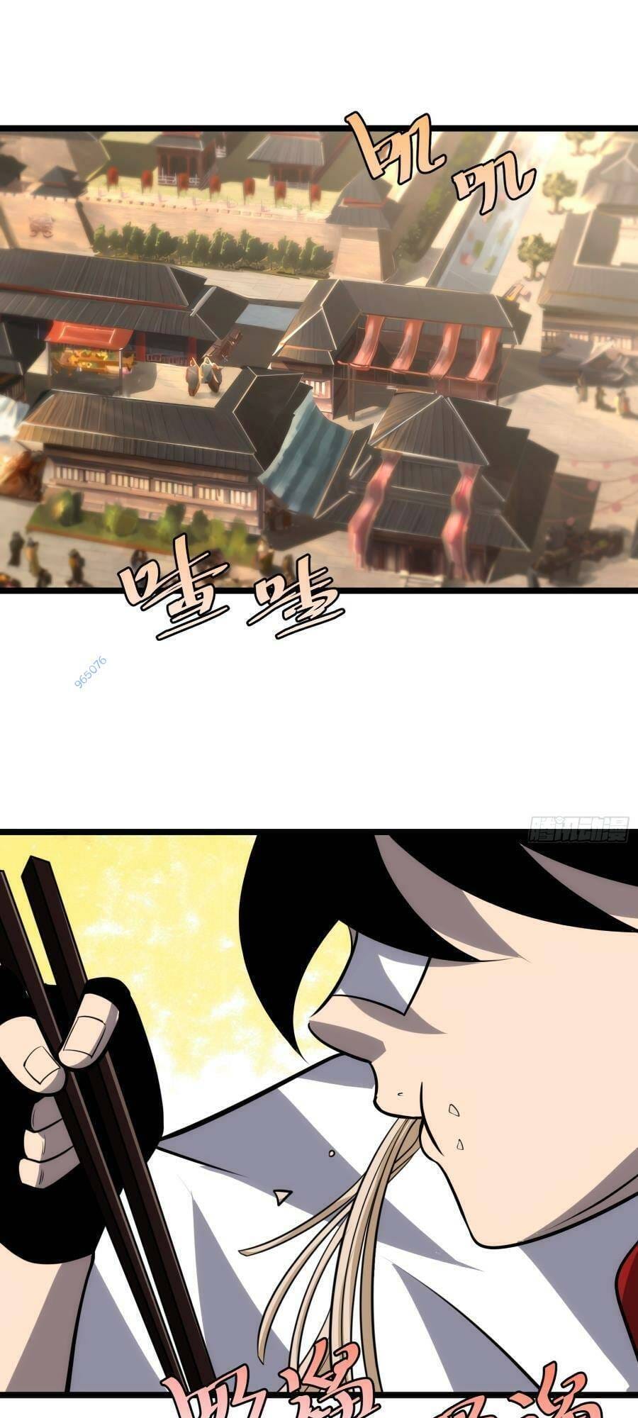 Truyện Tranh Tự Kỷ Luật Ta Đây Bất Khả Chiến Bại trang 6