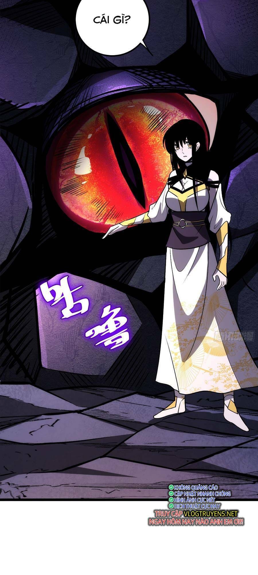 Truyện Tranh Tự Kỷ Luật Ta Đây Bất Khả Chiến Bại trang 6