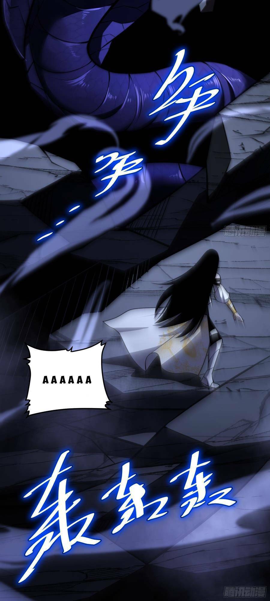 Truyện Tranh Tự Kỷ Luật Ta Đây Bất Khả Chiến Bại trang 6