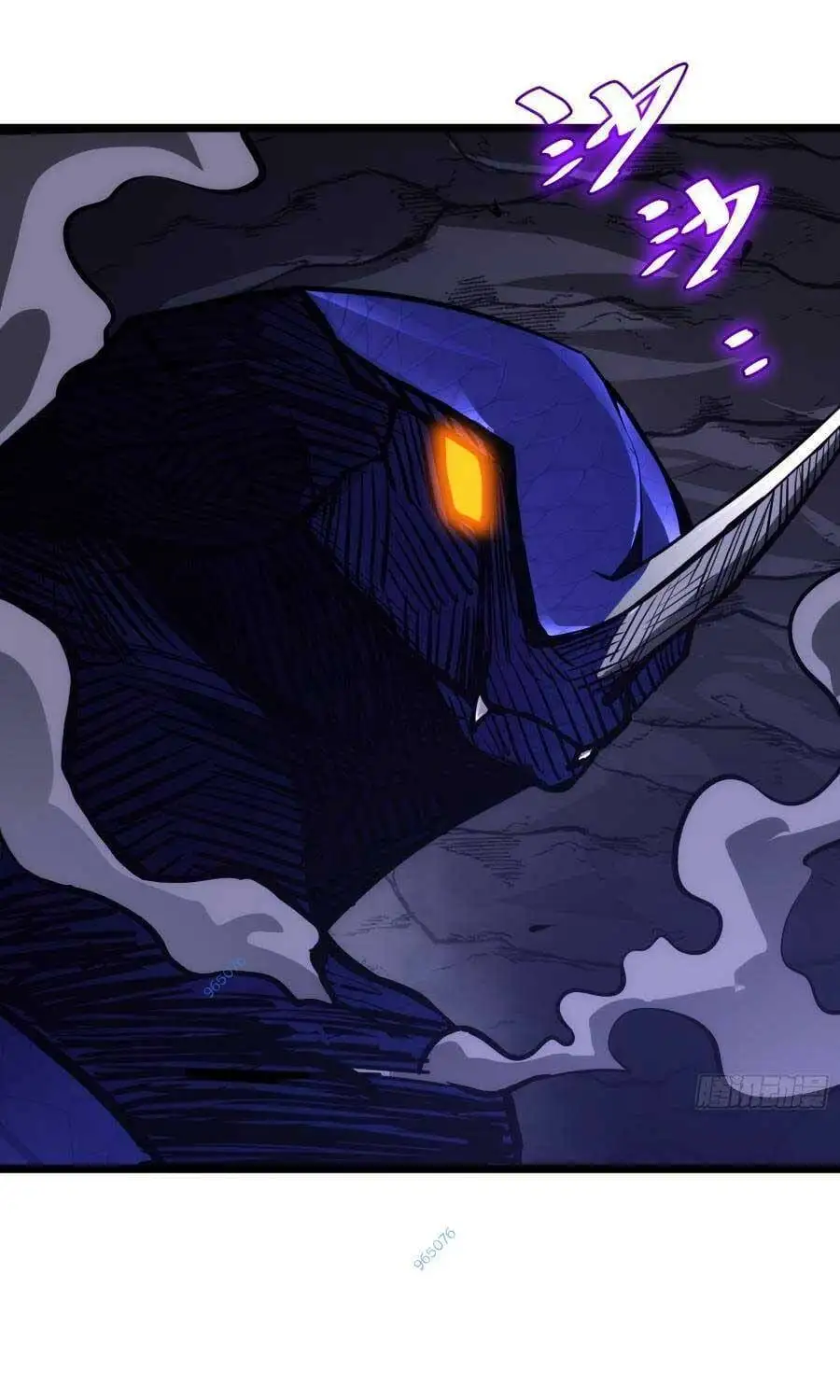 Truyện Tranh Tự Kỷ Luật Ta Đây Bất Khả Chiến Bại trang 6