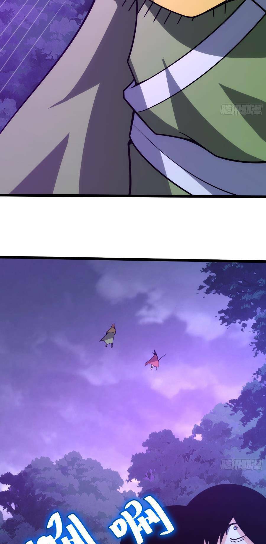 Truyện Tranh Tự Kỷ Luật Ta Đây Bất Khả Chiến Bại trang 6