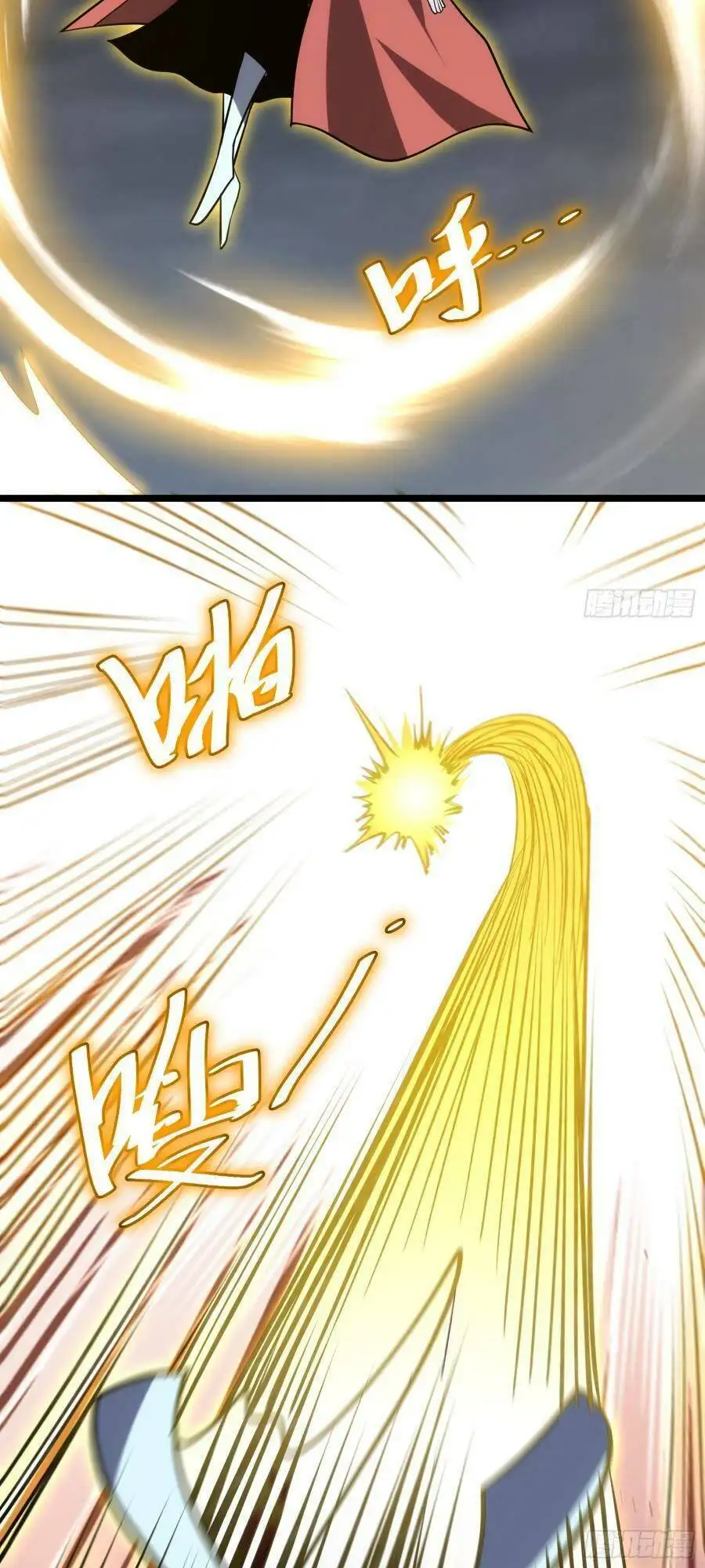 Truyện Tranh Tự Kỷ Luật Ta Đây Bất Khả Chiến Bại trang 6