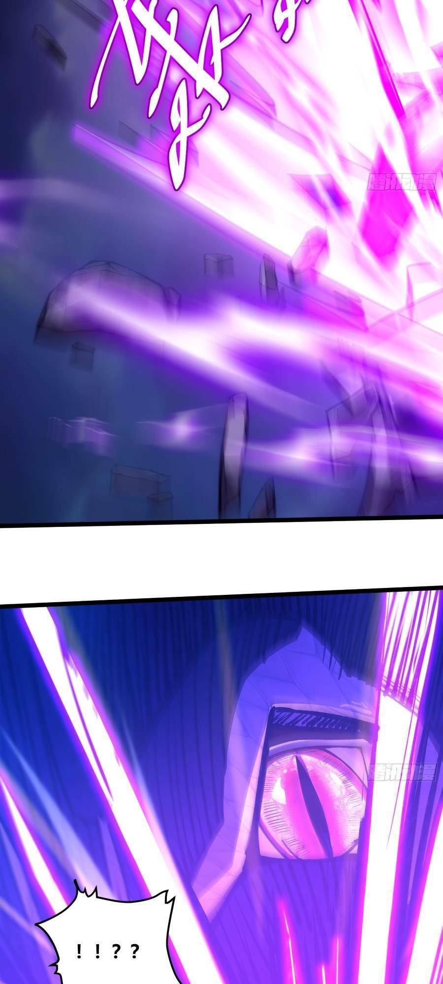 Truyện Tranh Tự Kỷ Luật Ta Đây Bất Khả Chiến Bại trang 6