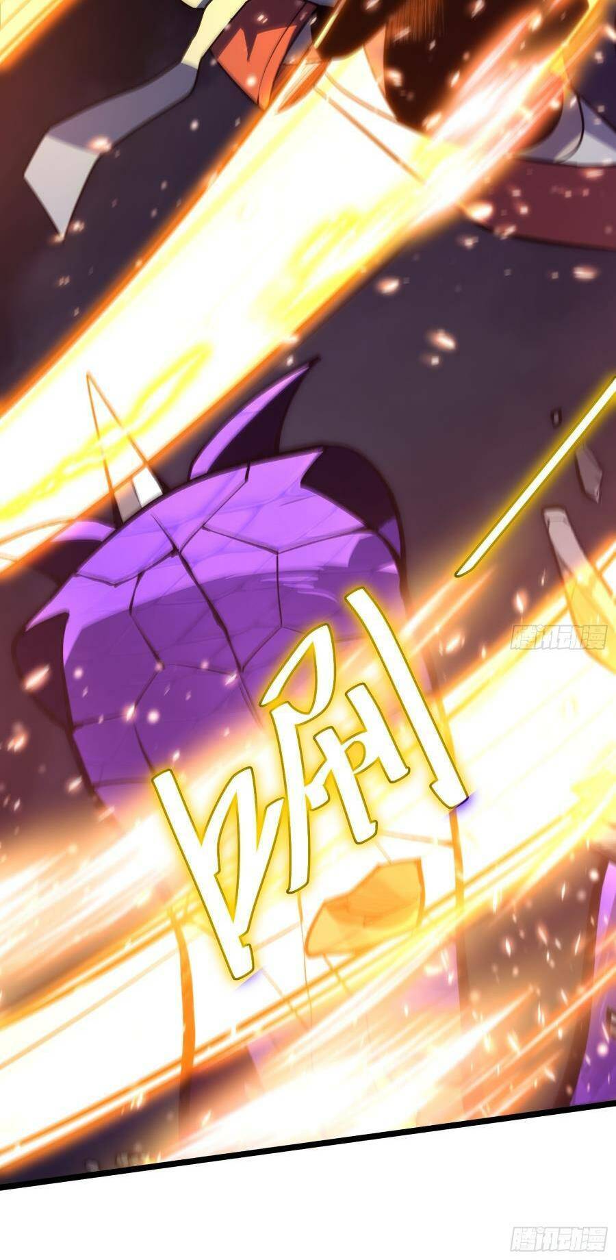 Truyện Tranh Tự Kỷ Luật Ta Đây Bất Khả Chiến Bại trang 6