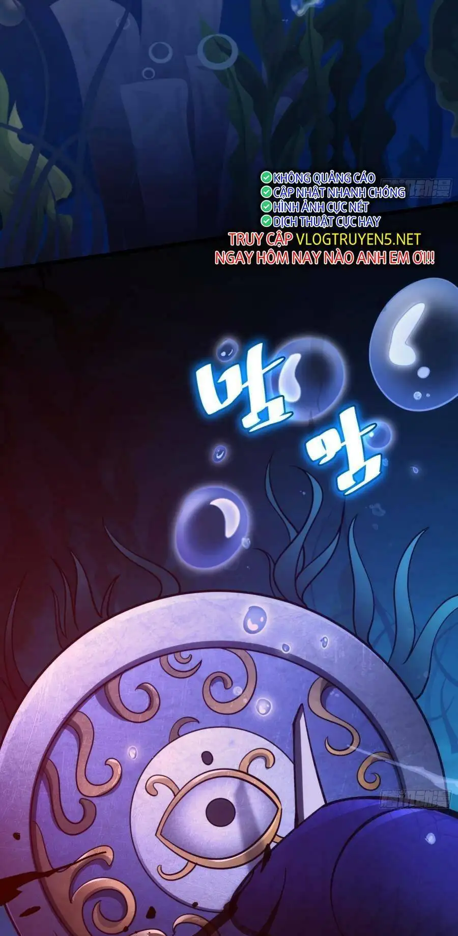 Truyện Tranh Tự Kỷ Luật Ta Đây Bất Khả Chiến Bại trang 6