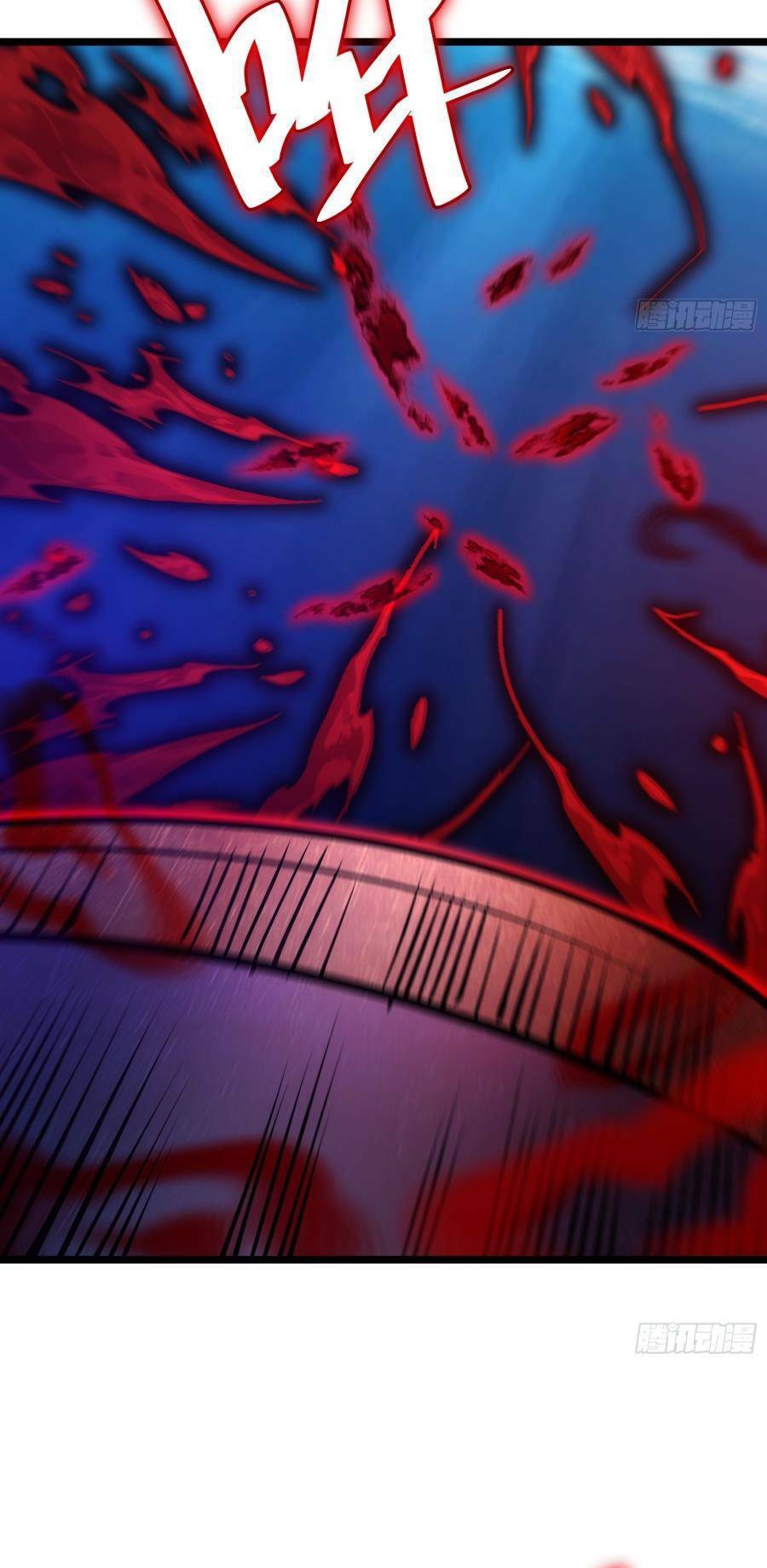 Truyện Tranh Tự Kỷ Luật Ta Đây Bất Khả Chiến Bại trang 6