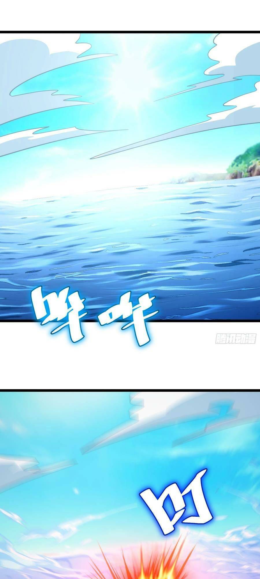 Truyện Tranh Tự Kỷ Luật Ta Đây Bất Khả Chiến Bại trang 6