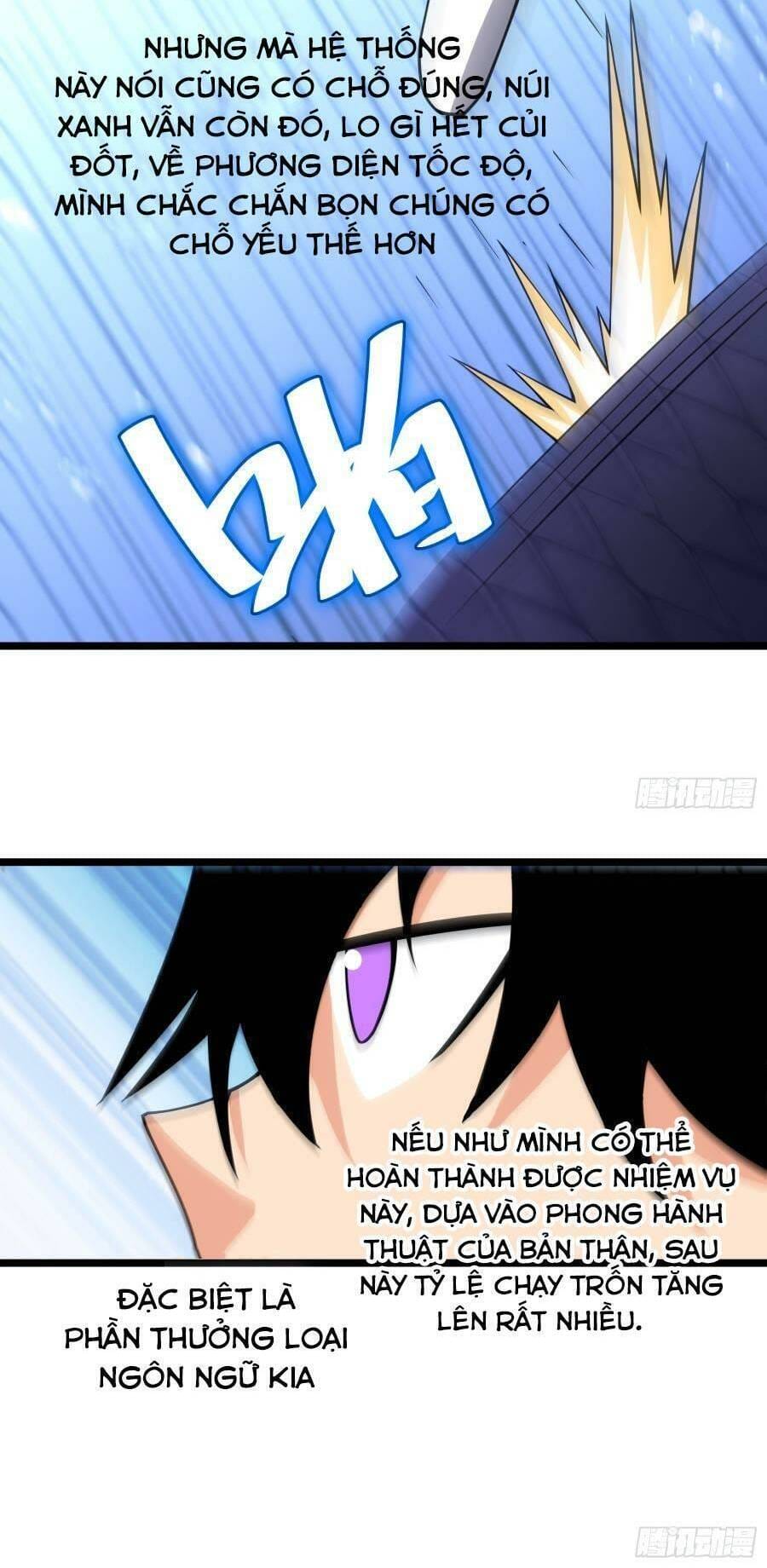 Truyện Tranh Tự Kỷ Luật Ta Đây Bất Khả Chiến Bại trang 6