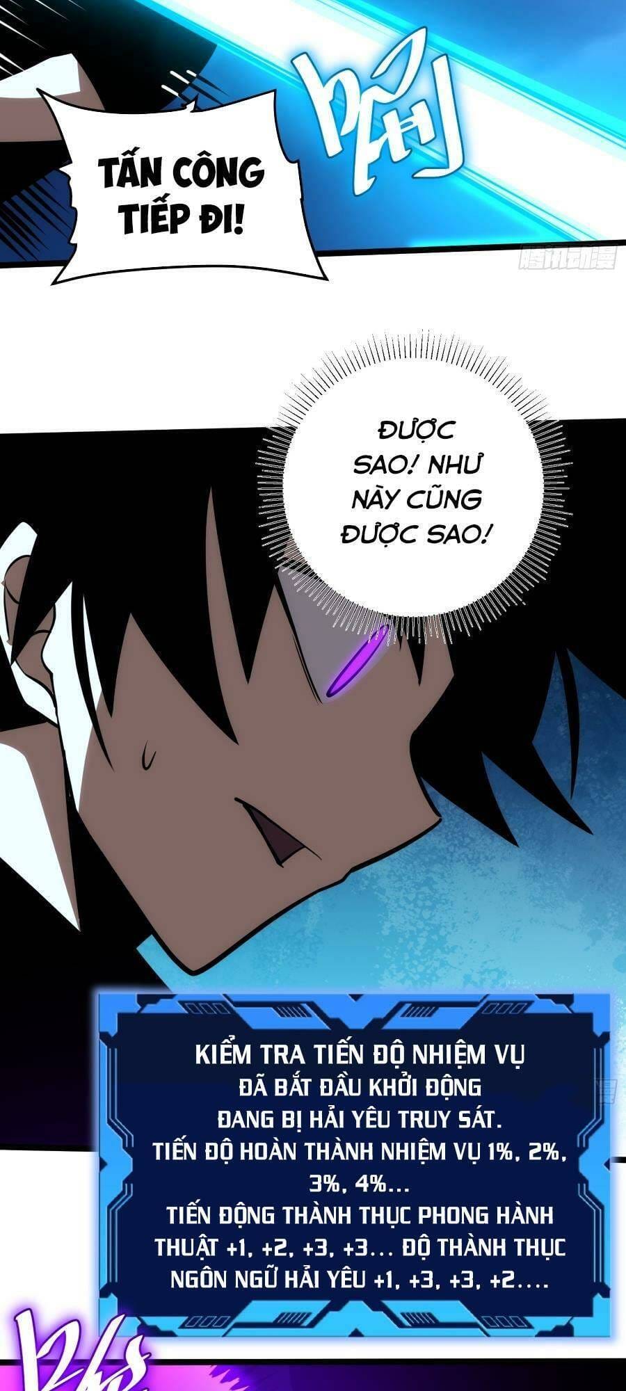 Truyện Tranh Tự Kỷ Luật Ta Đây Bất Khả Chiến Bại trang 6