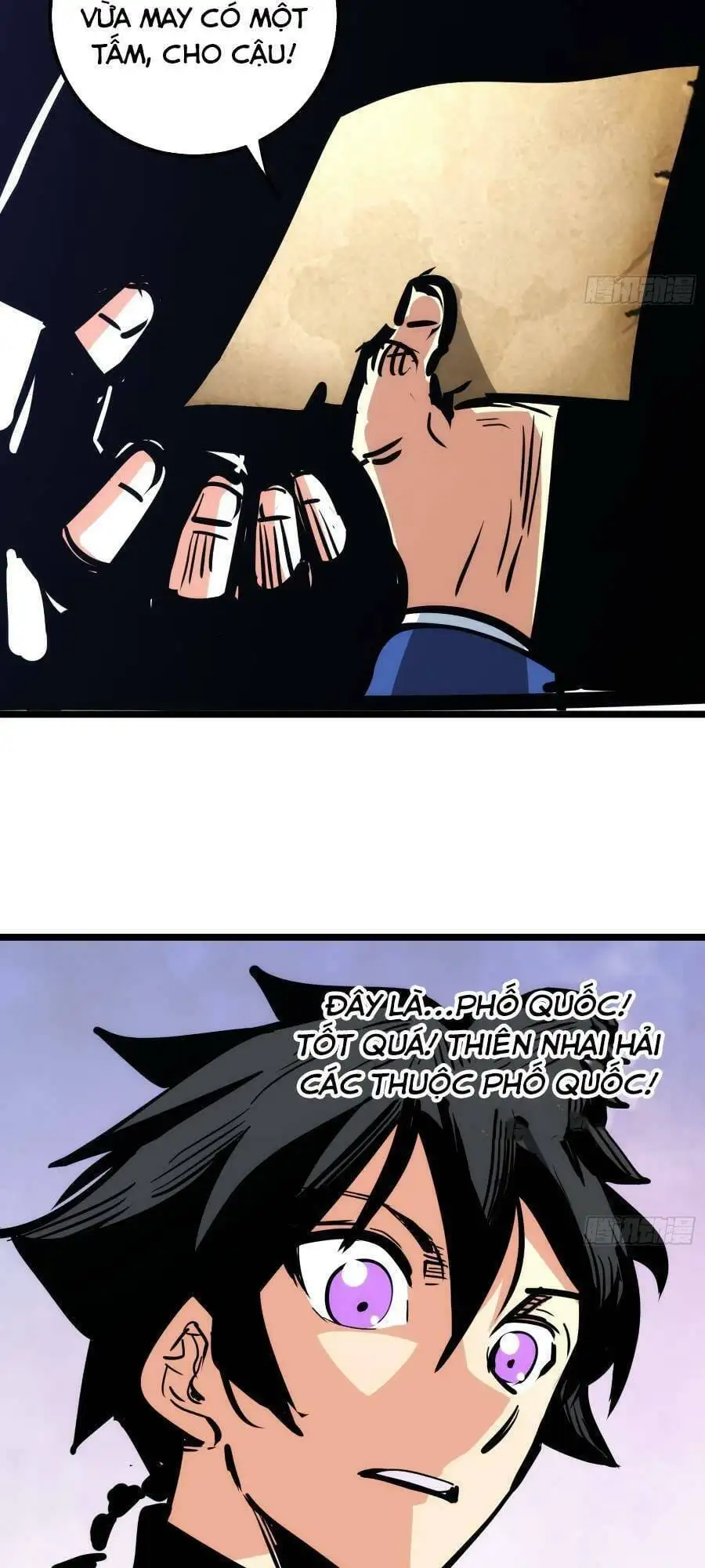 Truyện Tranh Tự Kỷ Luật Ta Đây Bất Khả Chiến Bại trang 6