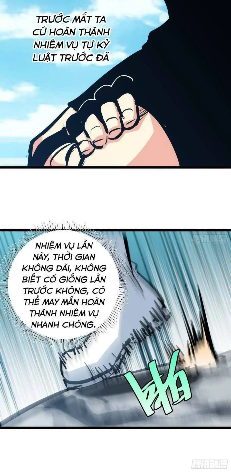 Truyện Tranh Tự Kỷ Luật Ta Đây Bất Khả Chiến Bại trang 6