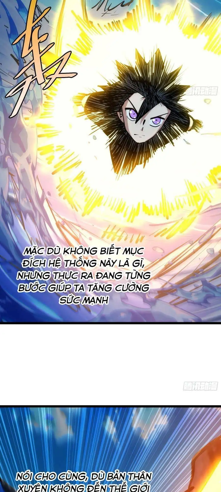 Truyện Tranh Tự Kỷ Luật Ta Đây Bất Khả Chiến Bại trang 6
