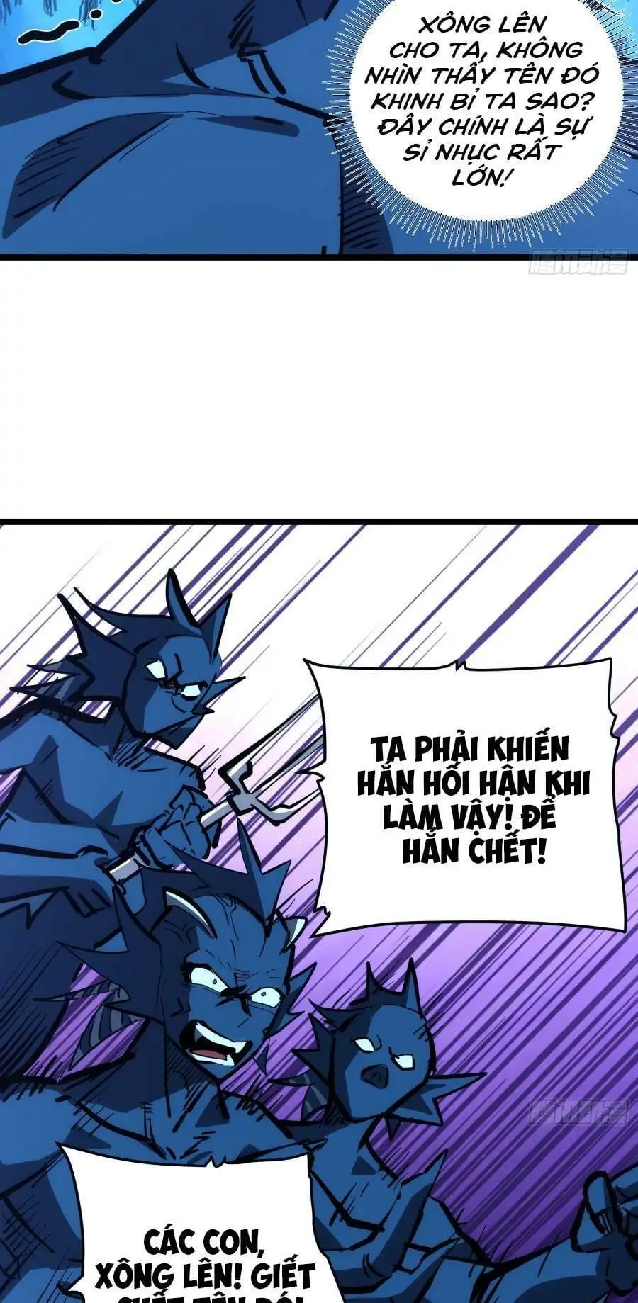 Truyện Tranh Tự Kỷ Luật Ta Đây Bất Khả Chiến Bại trang 6