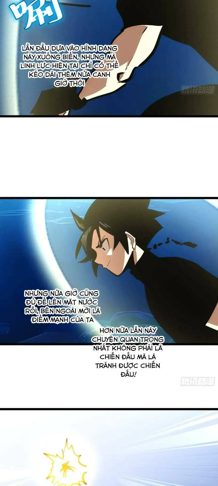 Truyện Tranh Tự Kỷ Luật Ta Đây Bất Khả Chiến Bại trang 6