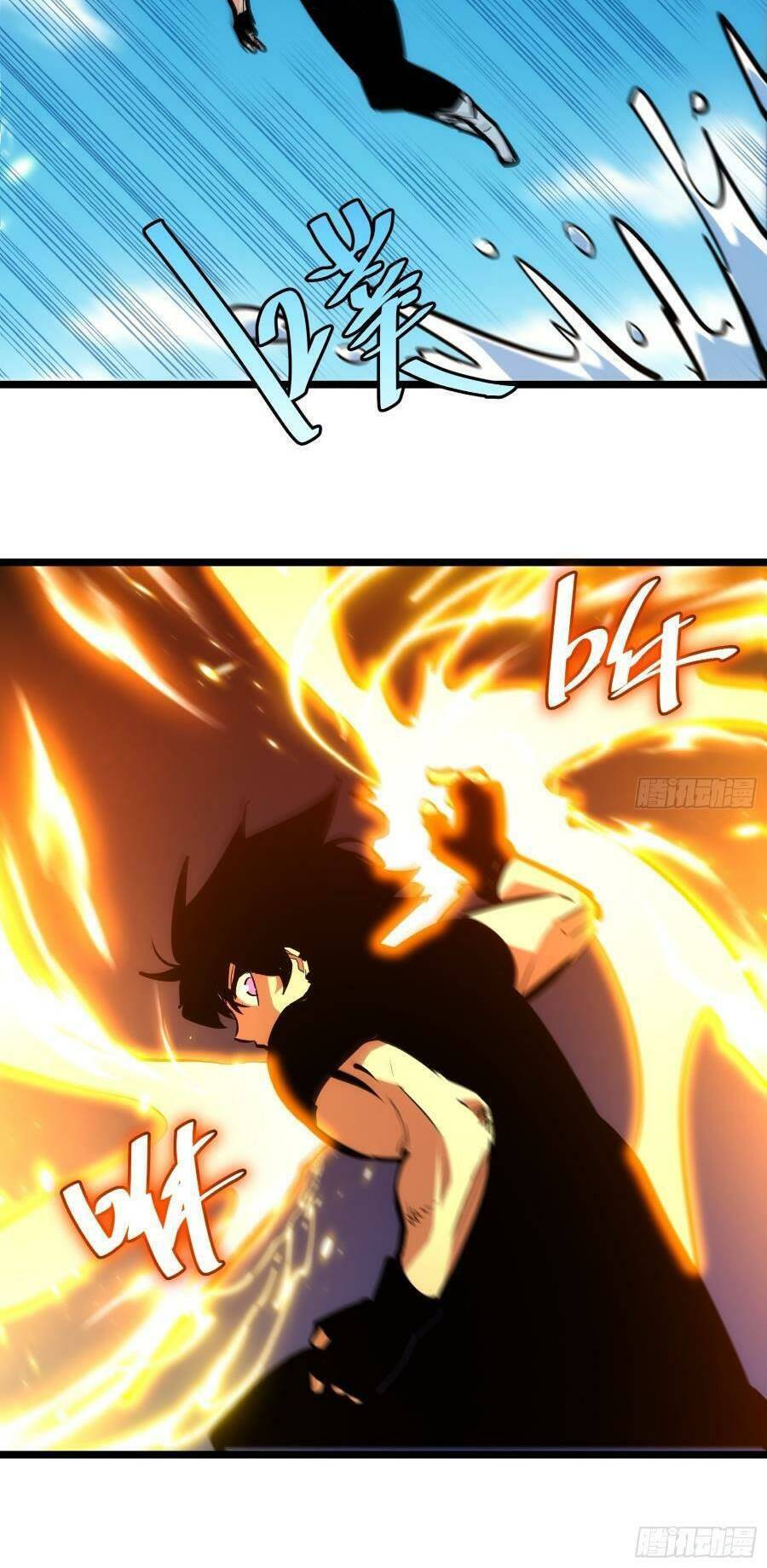 Truyện Tranh Tự Kỷ Luật Ta Đây Bất Khả Chiến Bại trang 6